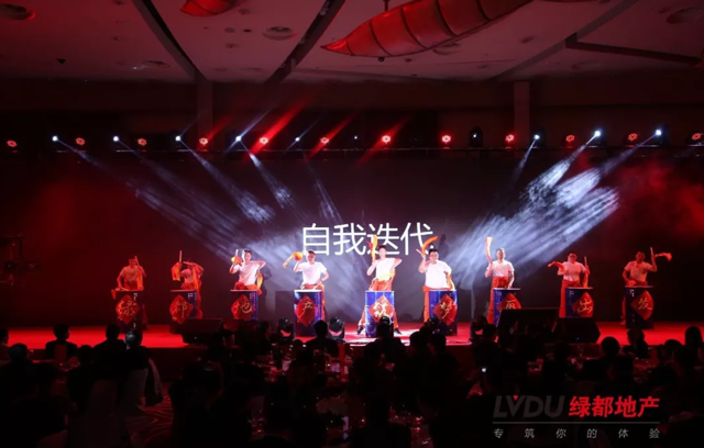 2018银娱优越会官网地产筑梦，再出发！银娱优越会官网迎新年会盛大举行
