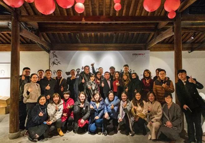 一路同行共精彩——银娱优越会官网地产杭州事业部媒体答谢私享会圆满落幕