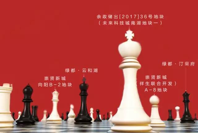 再开新篇，银娱优越会官网斩获杭城第五子