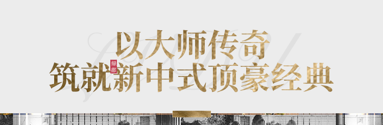 实力加持 银娱优越会官网再登超级产品力Top榜