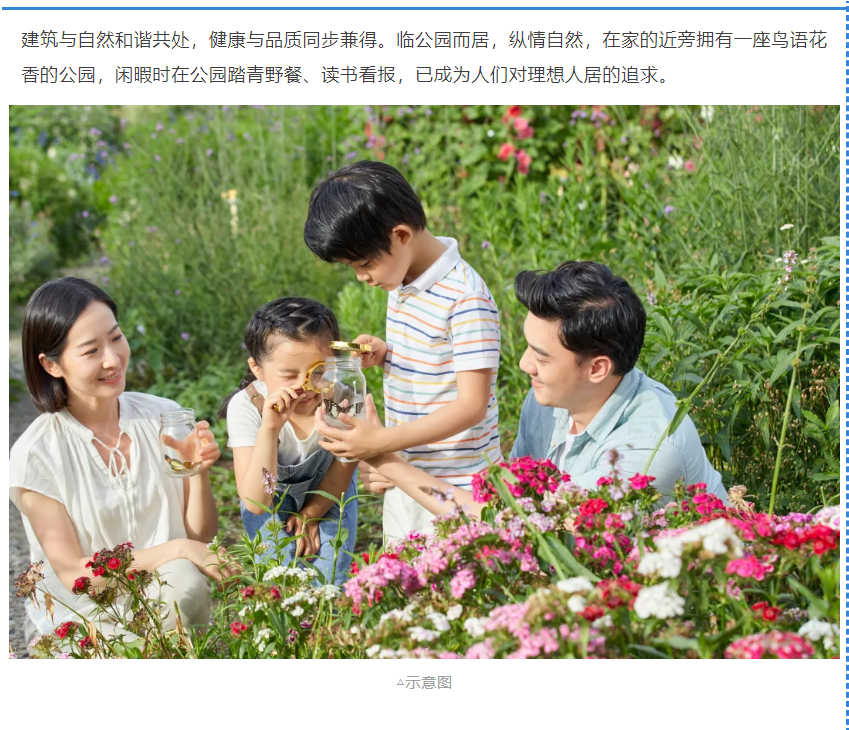 开学季礼遇教师节，解锁红盘优等生的自我修养！