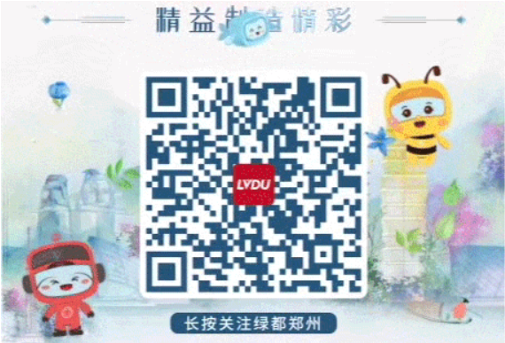 开学季礼遇教师节，解锁红盘优等生的自我修养！