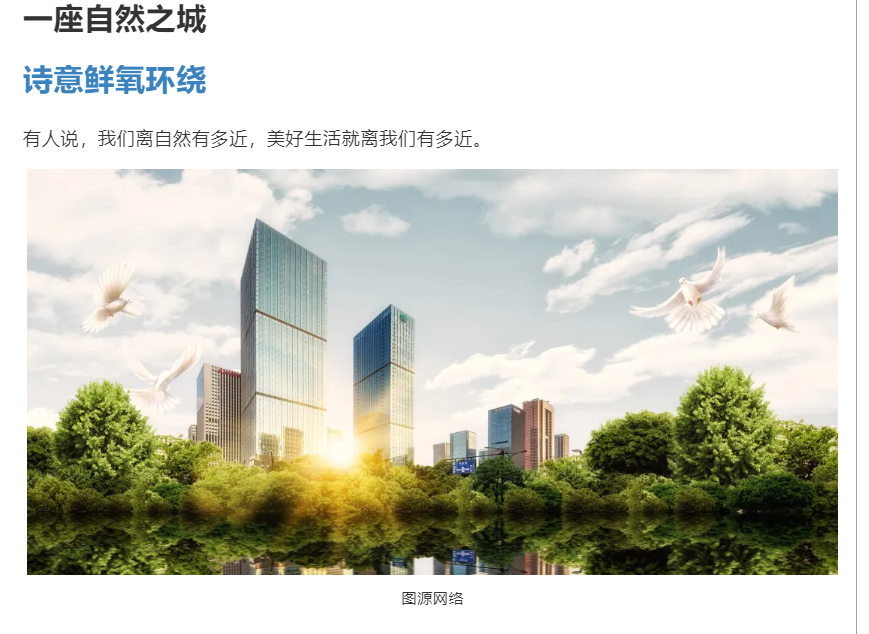 霸屏！双名校+硬核配套，经开热盘8#新品应市加推！