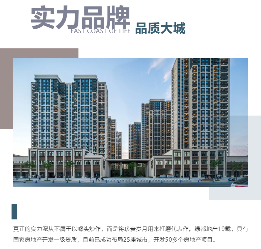 钜惠即止，捡漏经开超人气明星热盘！