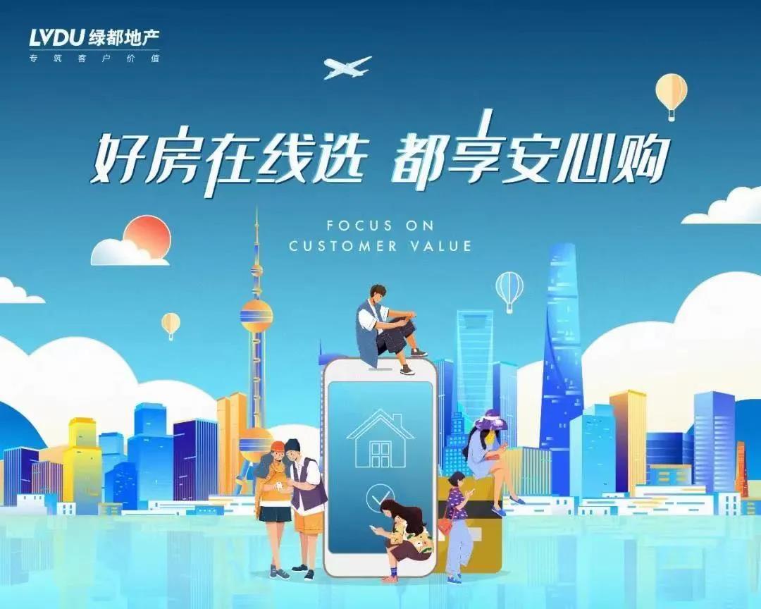 钜惠即止，捡漏经开超人气明星热盘！