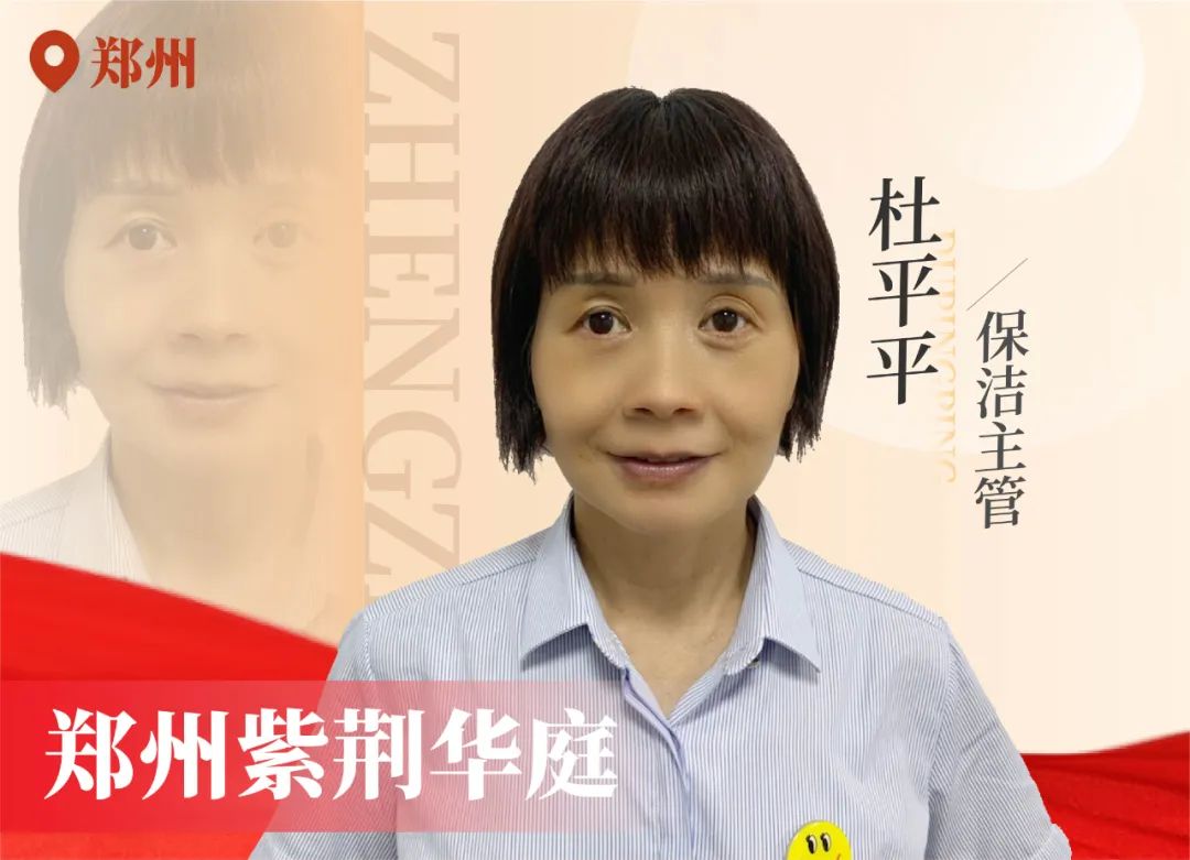 金色力量丨传承，银娱优越会官网在行动